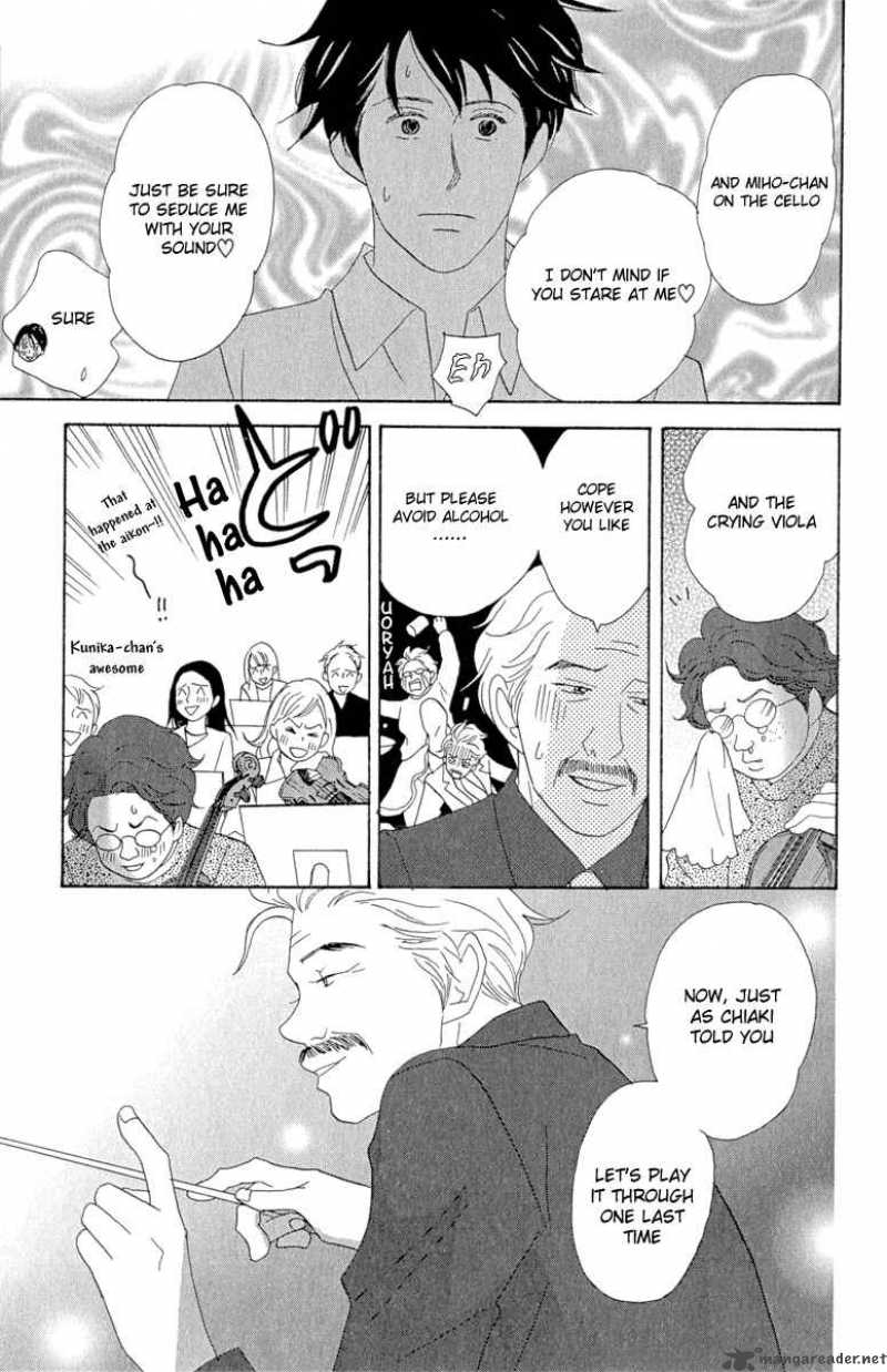 Nodame Cantabile Chapter 12 Page 23