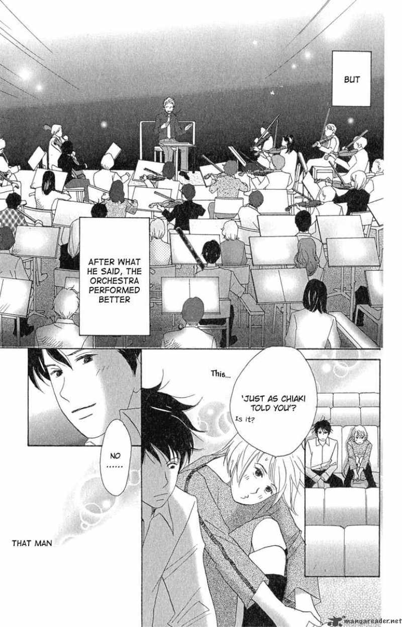 Nodame Cantabile Chapter 12 Page 25