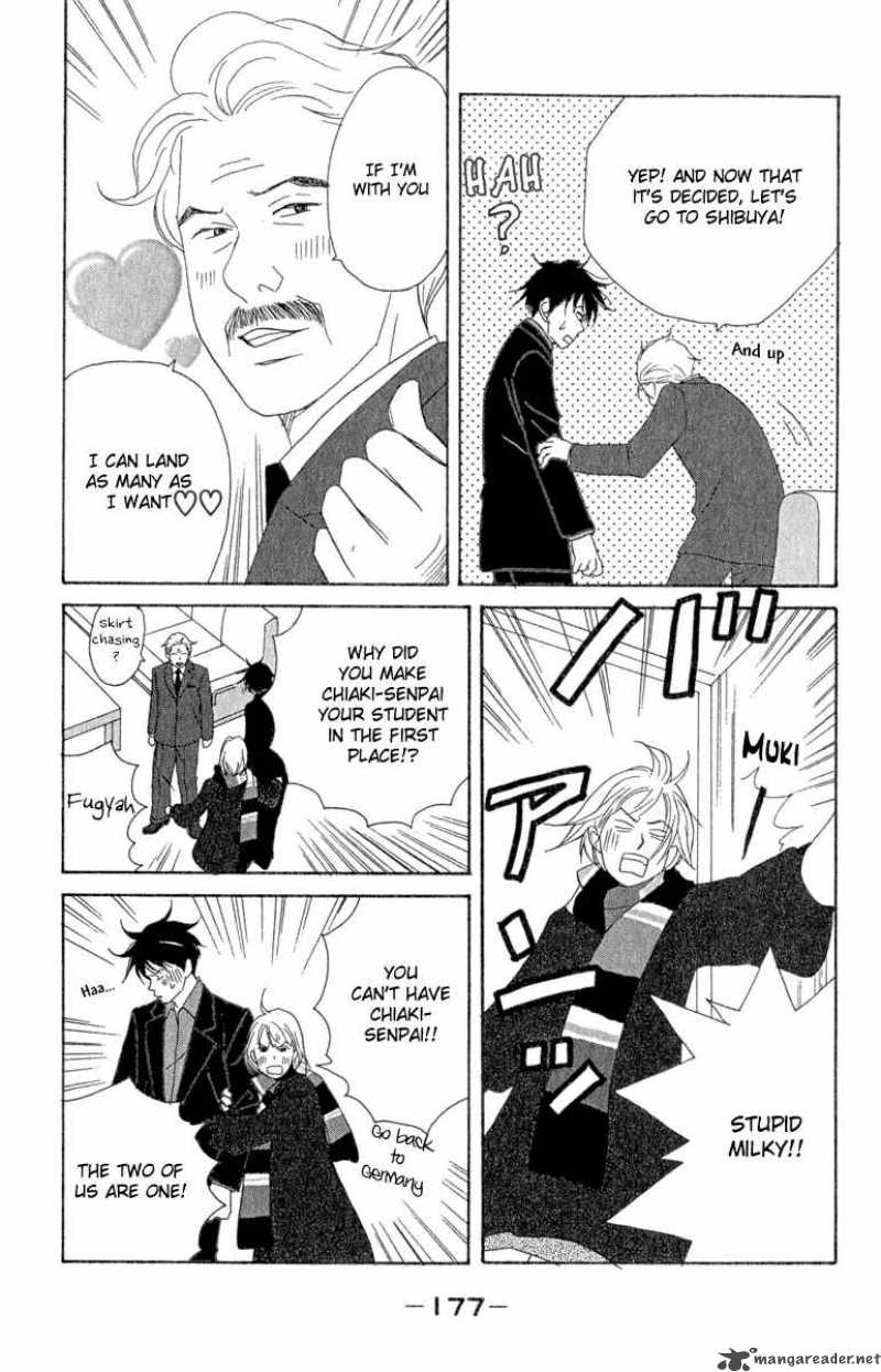 Nodame Cantabile Chapter 12 Page 29
