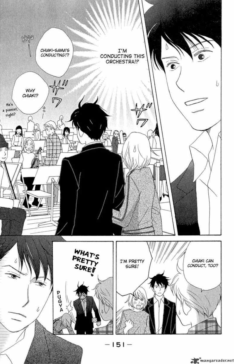 Nodame Cantabile Chapter 12 Page 3