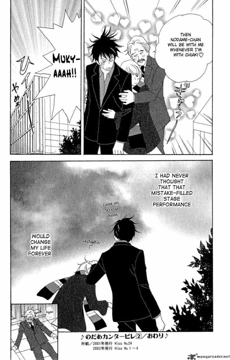 Nodame Cantabile Chapter 12 Page 30