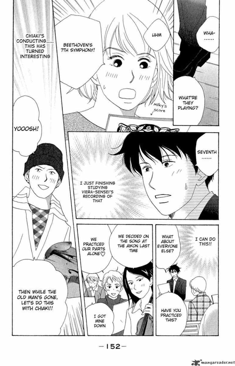 Nodame Cantabile Chapter 12 Page 4