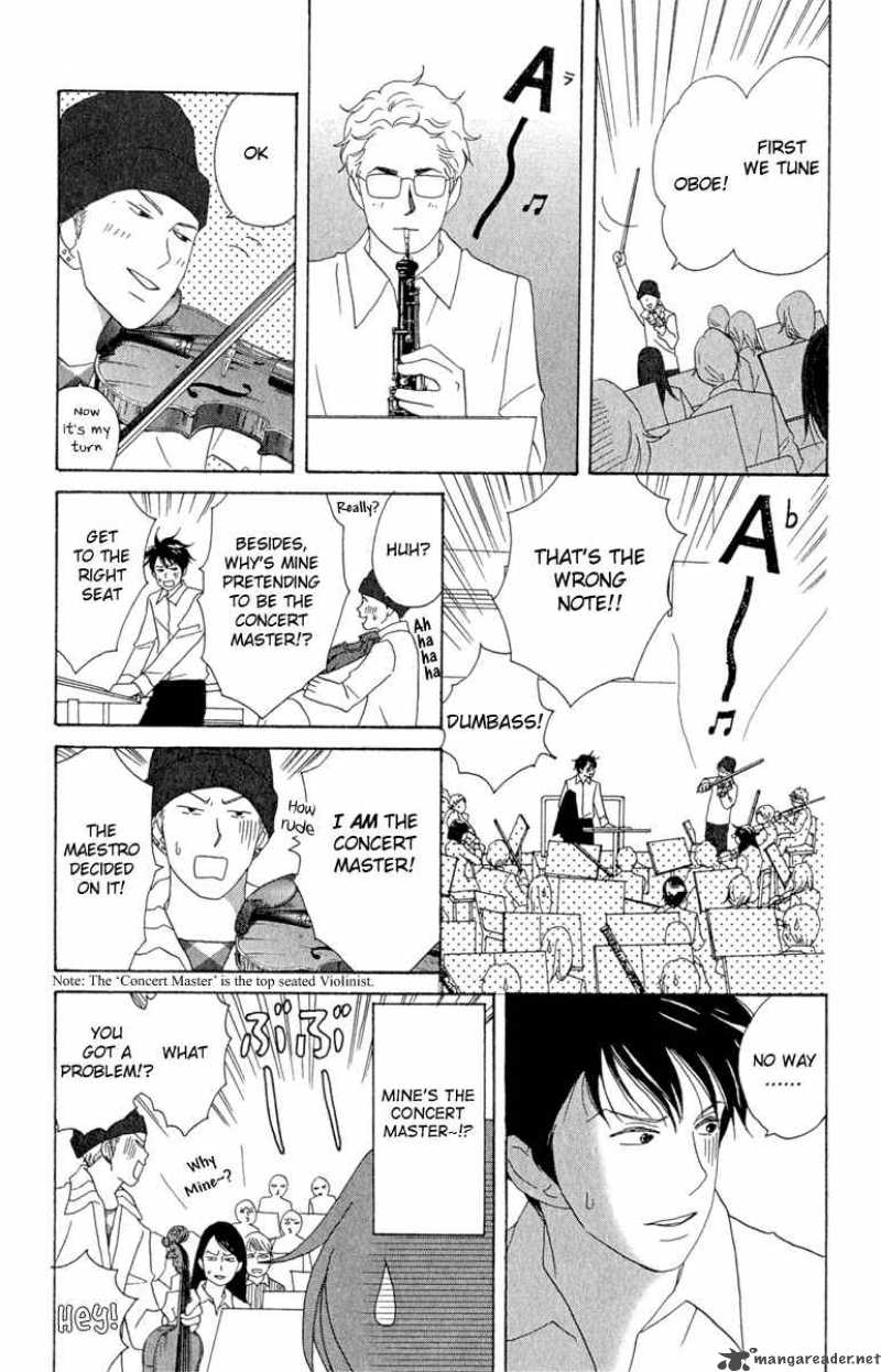 Nodame Cantabile Chapter 12 Page 5