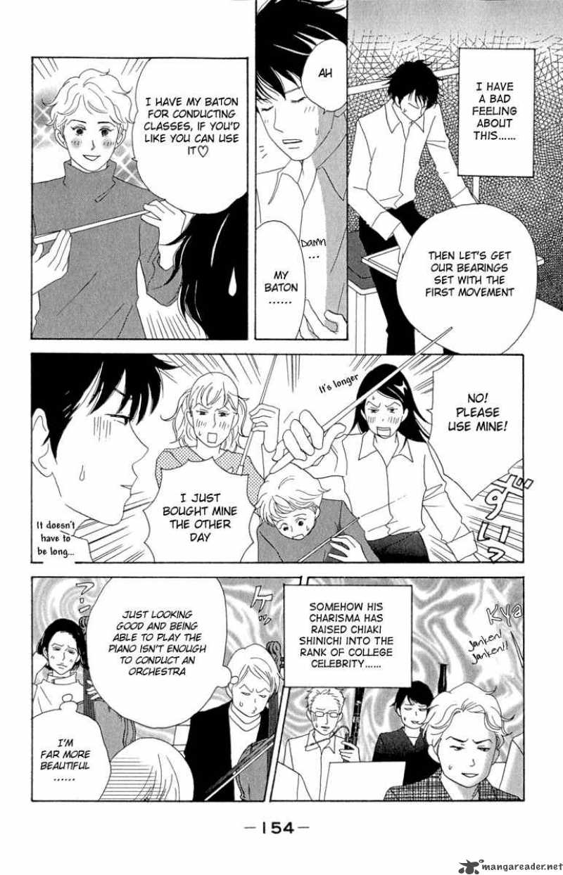 Nodame Cantabile Chapter 12 Page 6