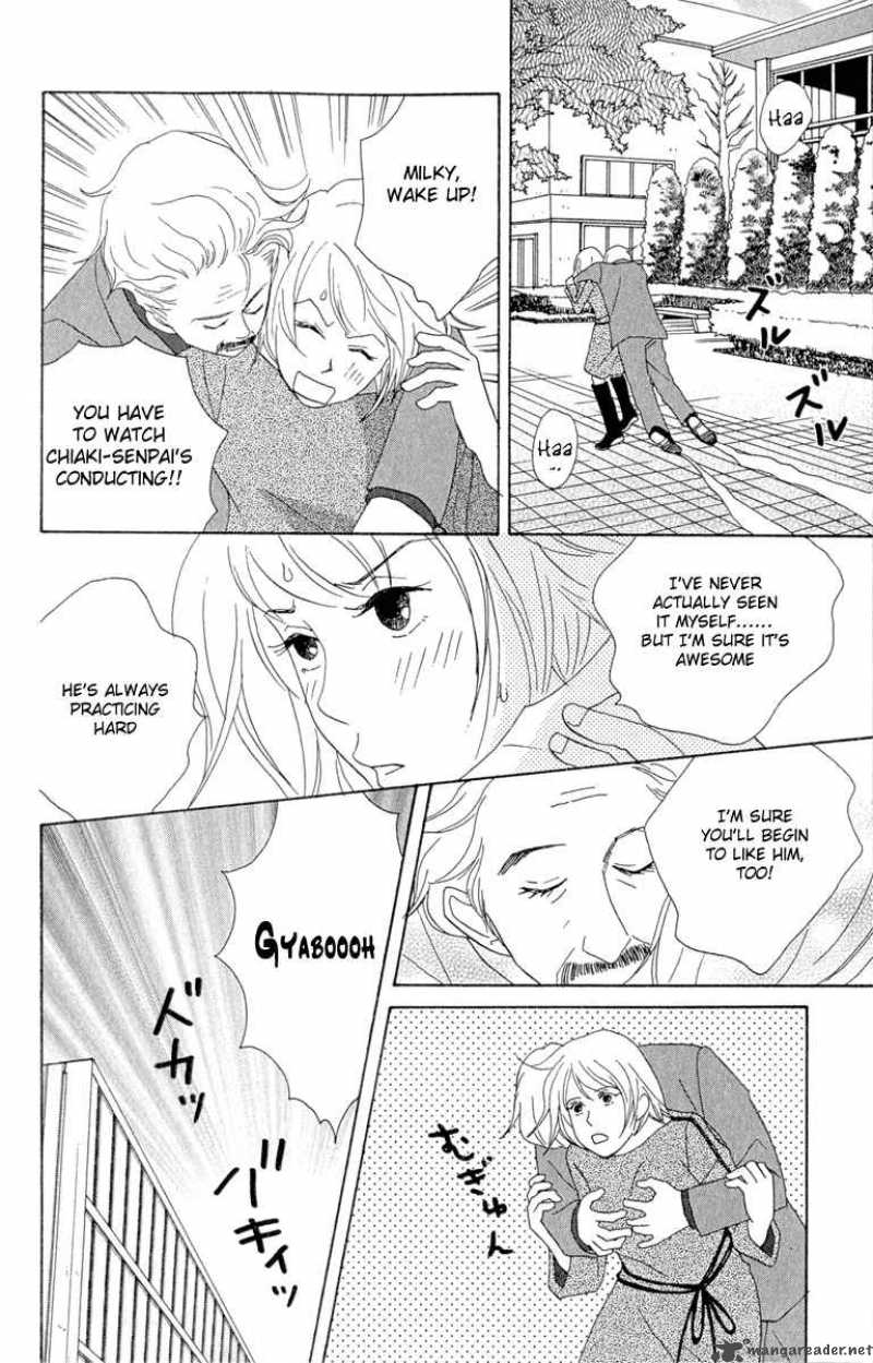 Nodame Cantabile Chapter 12 Page 8