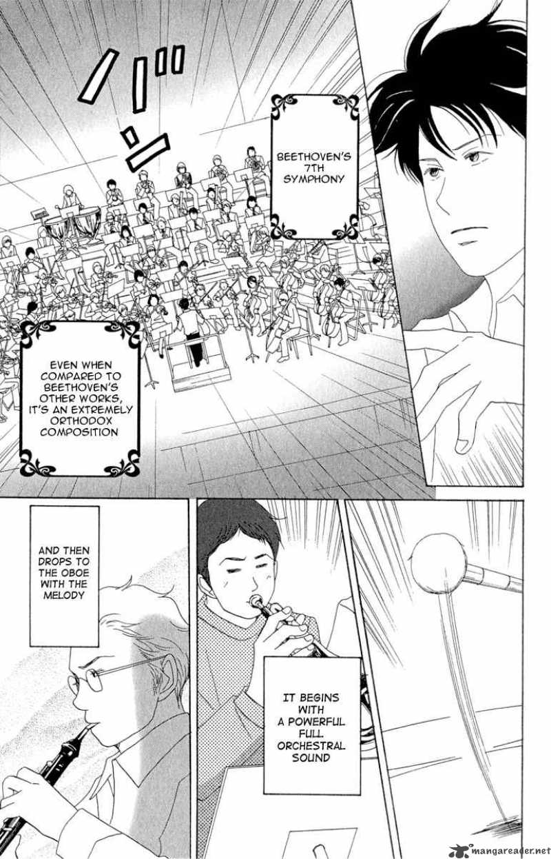 Nodame Cantabile Chapter 12 Page 9