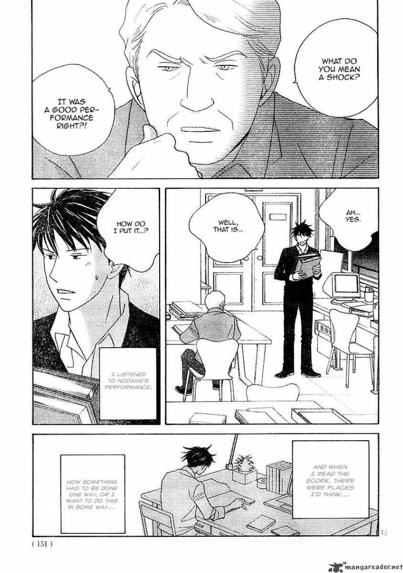 Nodame Cantabile Chapter 120 Page 13