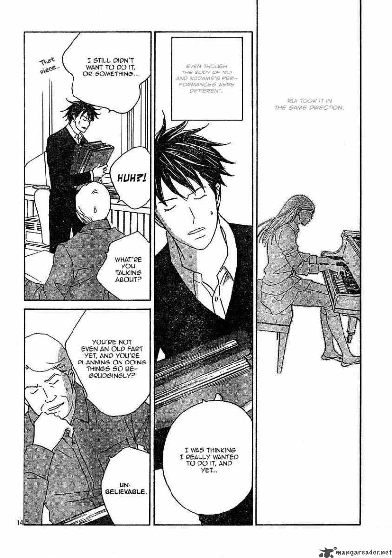 Nodame Cantabile Chapter 120 Page 14