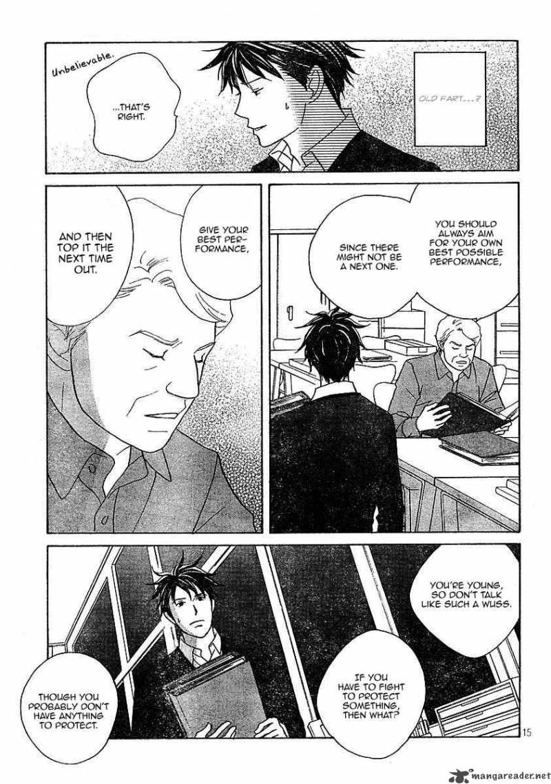 Nodame Cantabile Chapter 120 Page 15