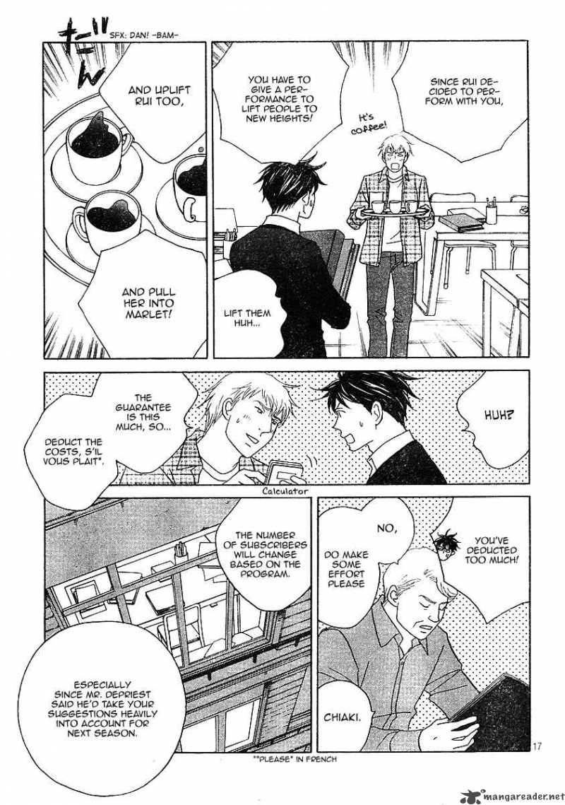 Nodame Cantabile Chapter 120 Page 17