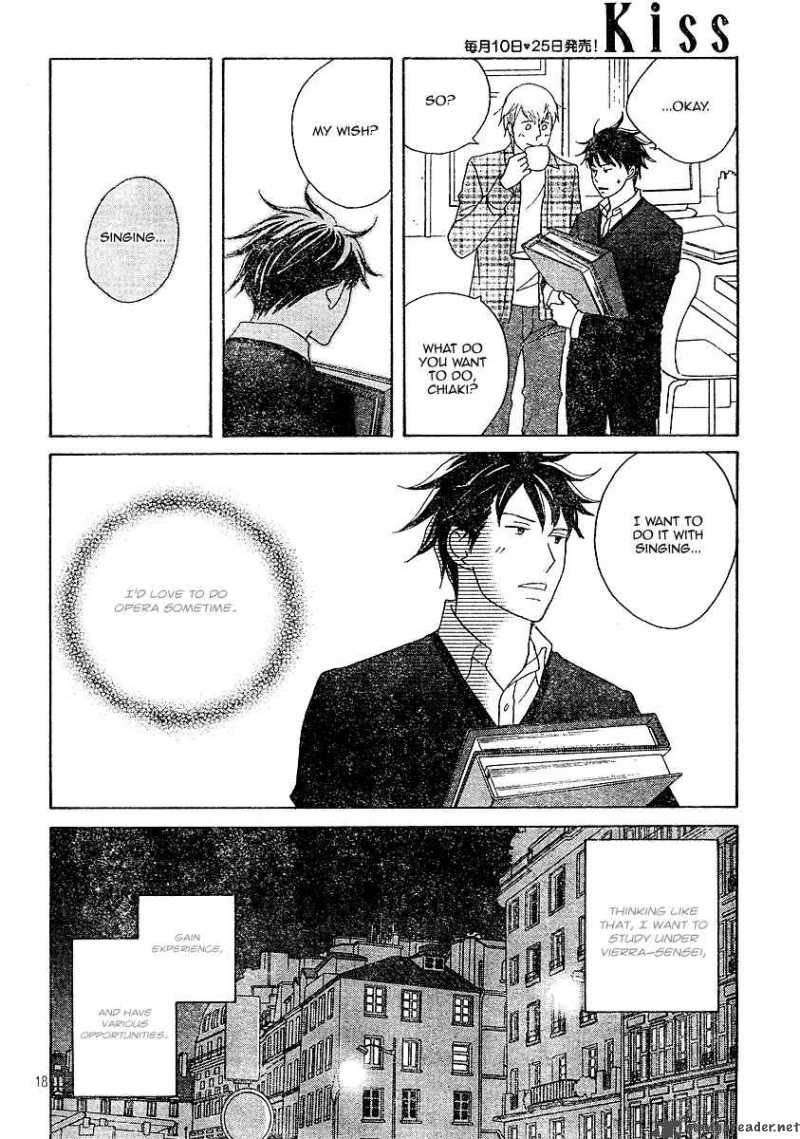 Nodame Cantabile Chapter 120 Page 18