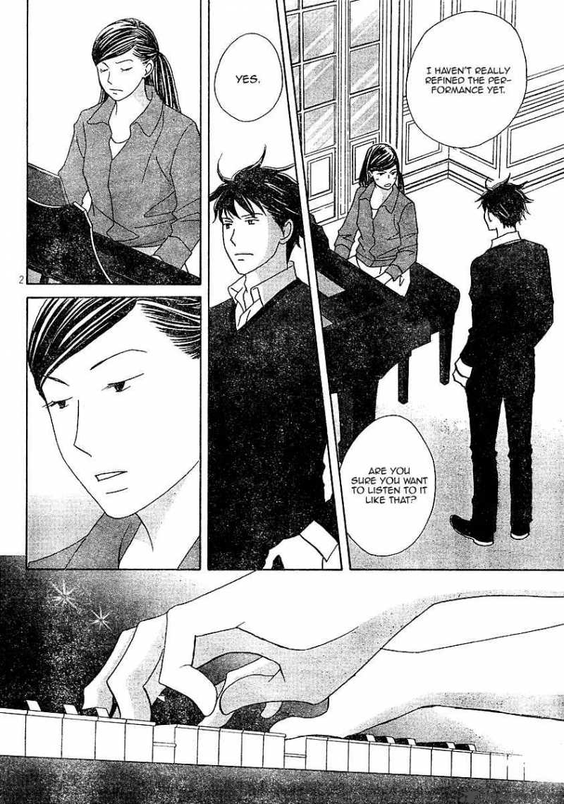 Nodame Cantabile Chapter 120 Page 2