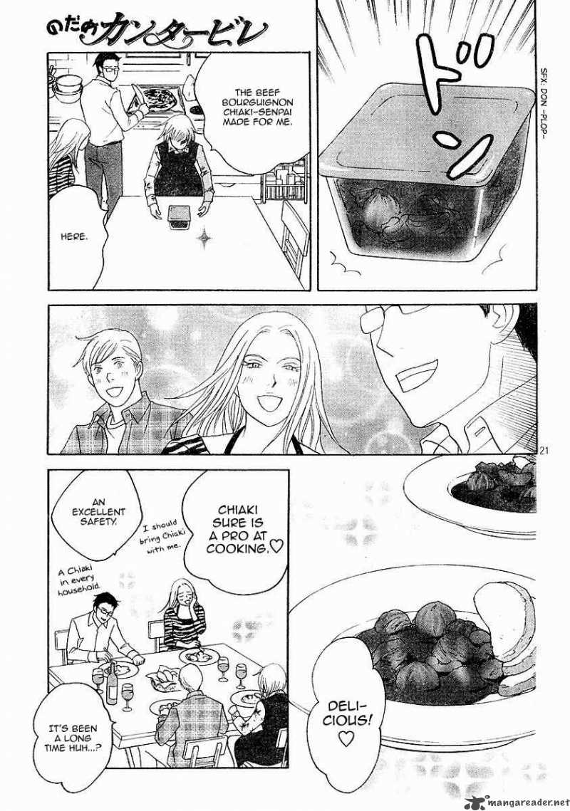 Nodame Cantabile Chapter 120 Page 21