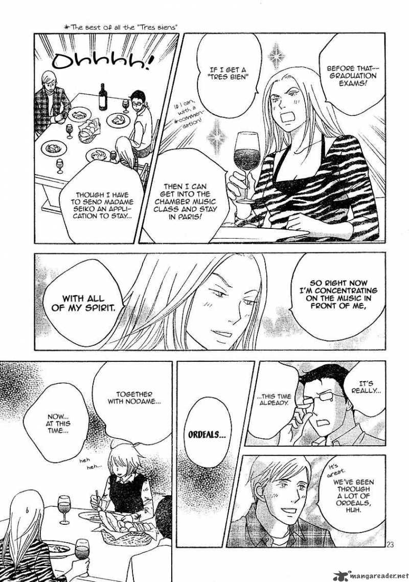 Nodame Cantabile Chapter 120 Page 23