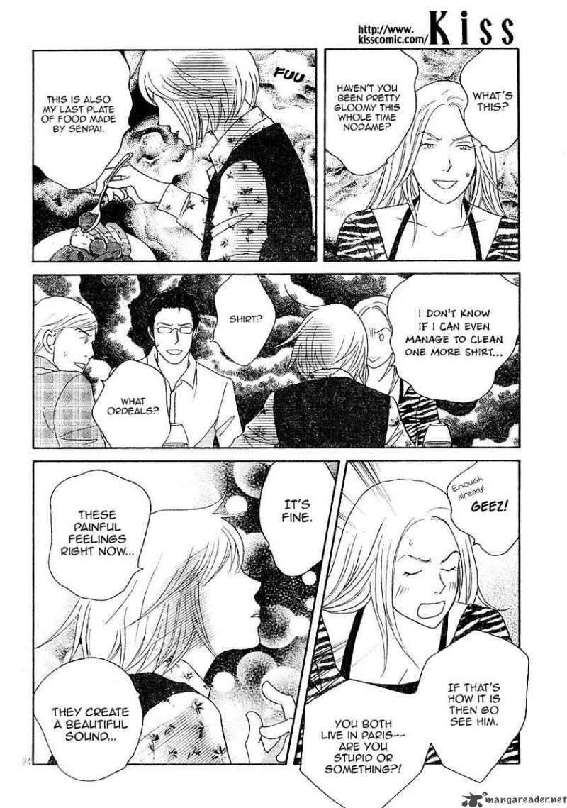 Nodame Cantabile Chapter 120 Page 24