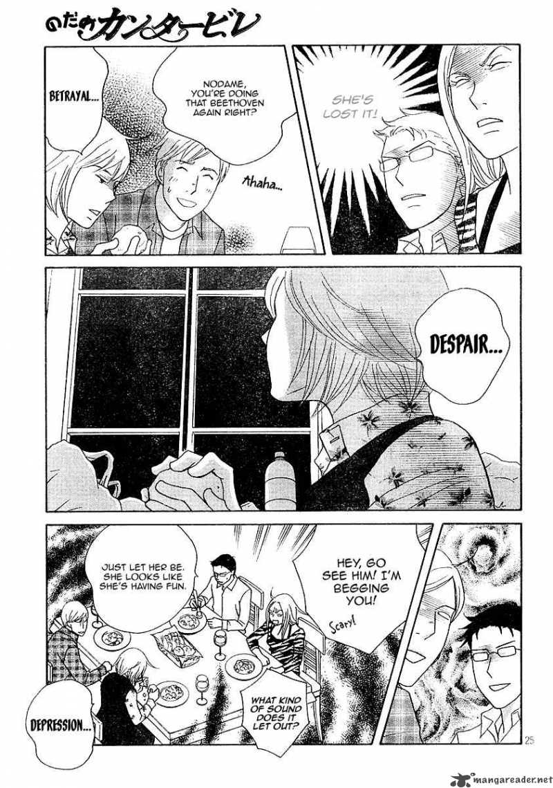 Nodame Cantabile Chapter 120 Page 25