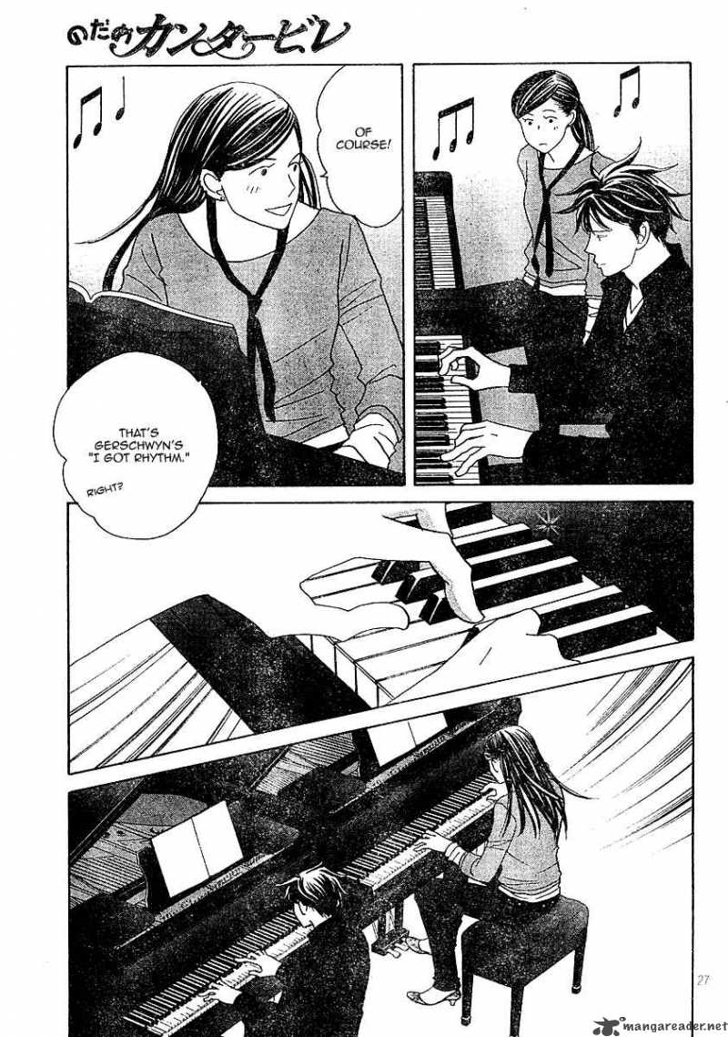 Nodame Cantabile Chapter 120 Page 27