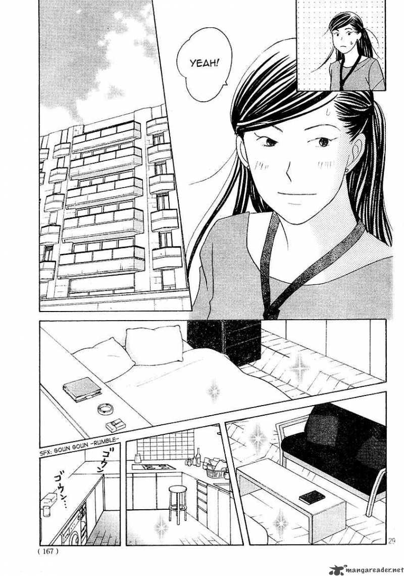 Nodame Cantabile Chapter 120 Page 29