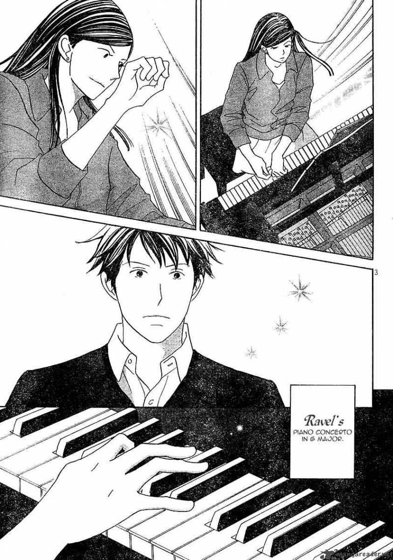 Nodame Cantabile Chapter 120 Page 3