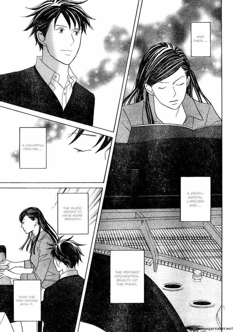 Nodame Cantabile Chapter 120 Page 5