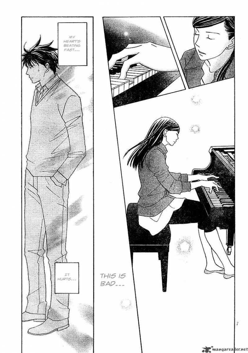 Nodame Cantabile Chapter 120 Page 7