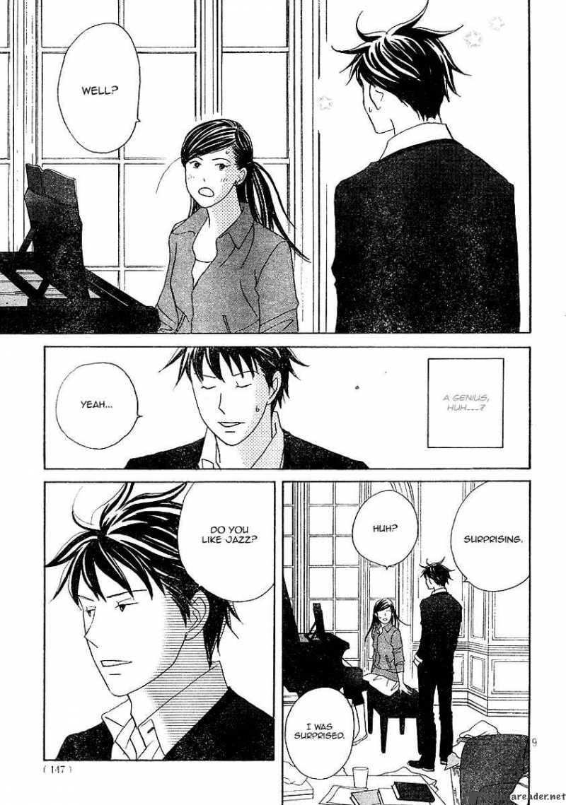 Nodame Cantabile Chapter 120 Page 9