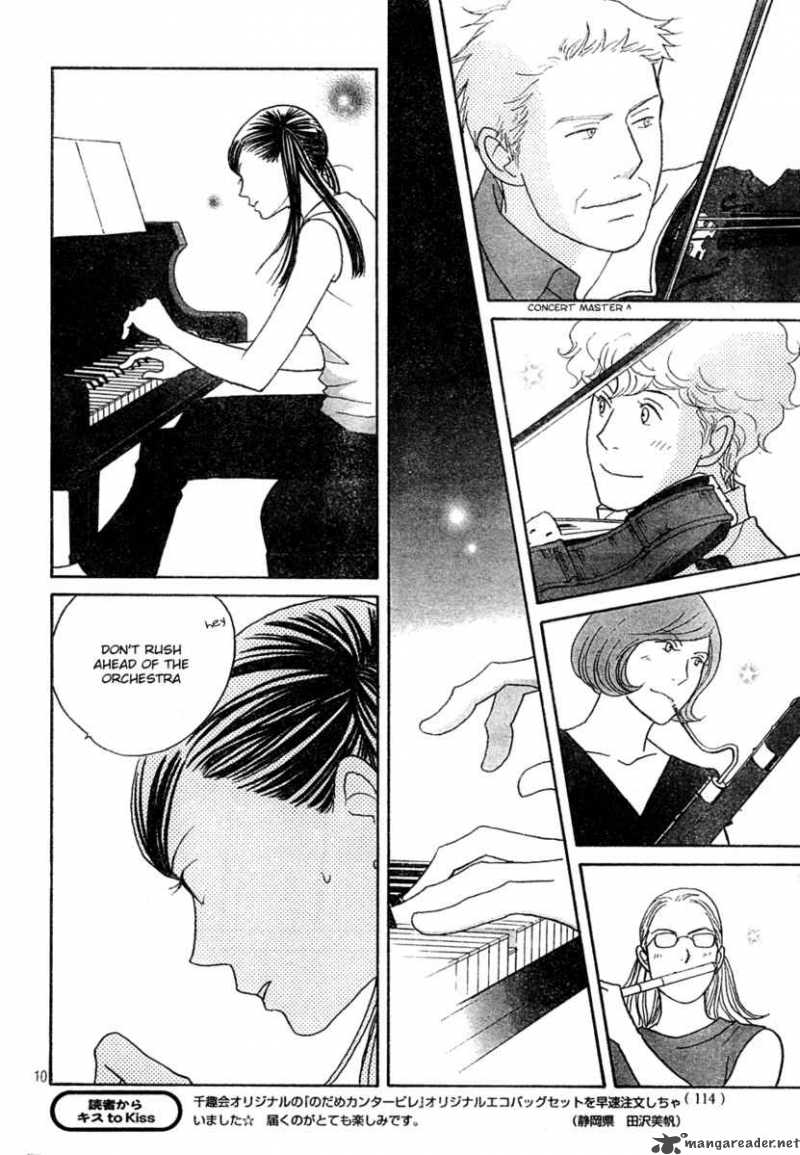 Nodame Cantabile Chapter 121 Page 10