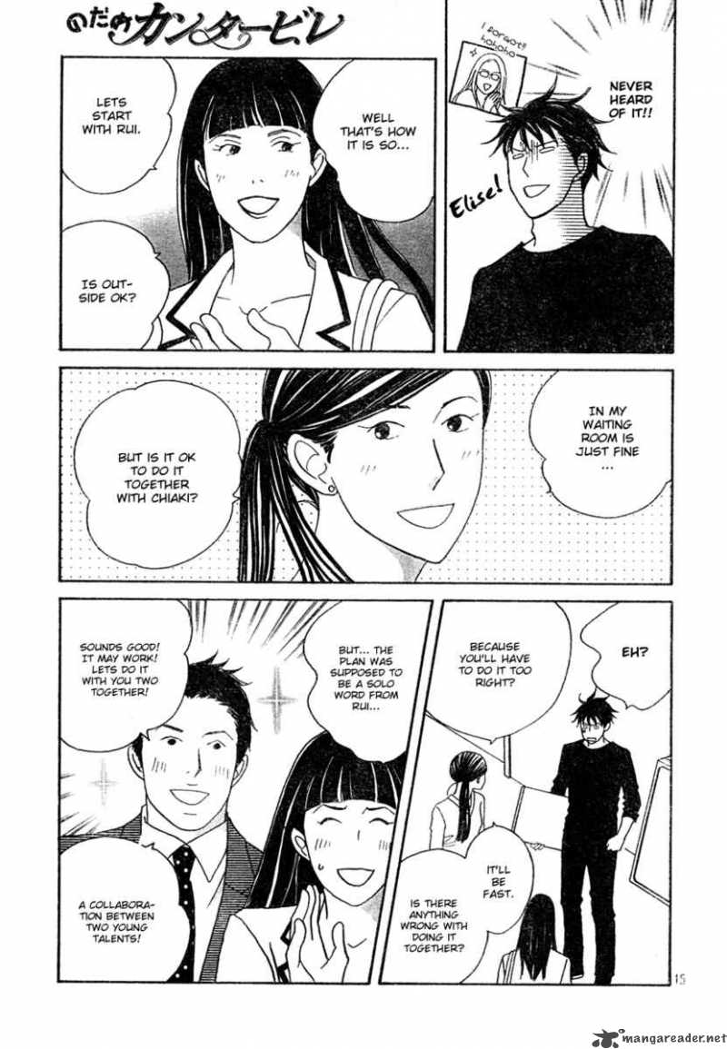 Nodame Cantabile Chapter 121 Page 15