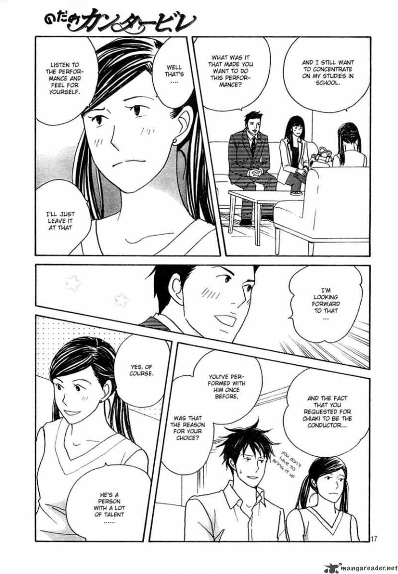 Nodame Cantabile Chapter 121 Page 17
