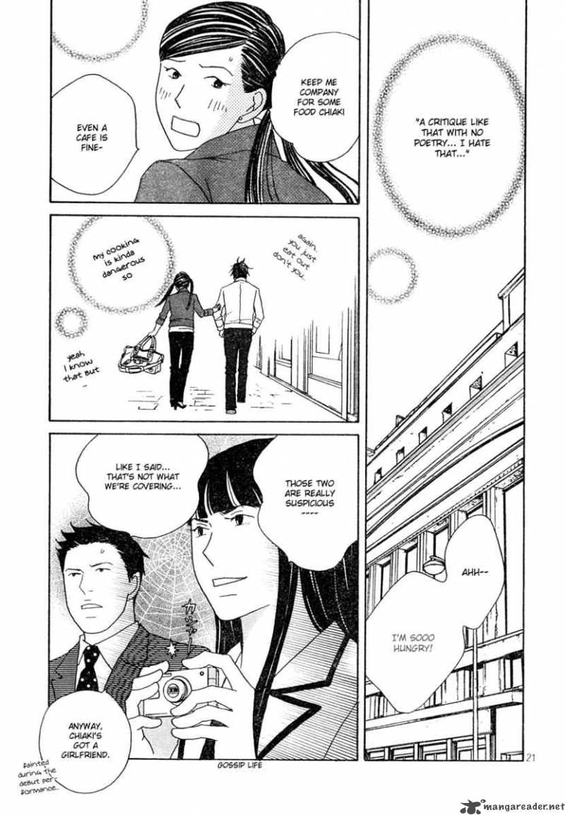 Nodame Cantabile Chapter 121 Page 21