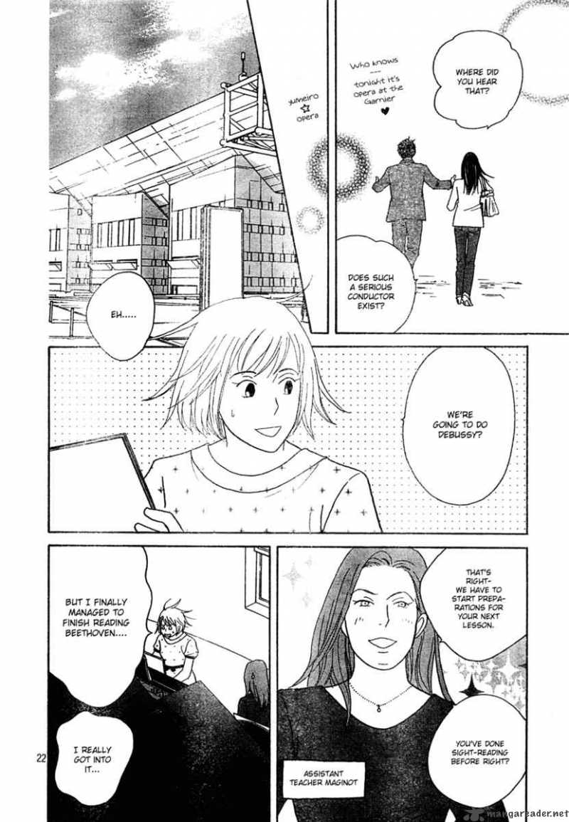 Nodame Cantabile Chapter 121 Page 22