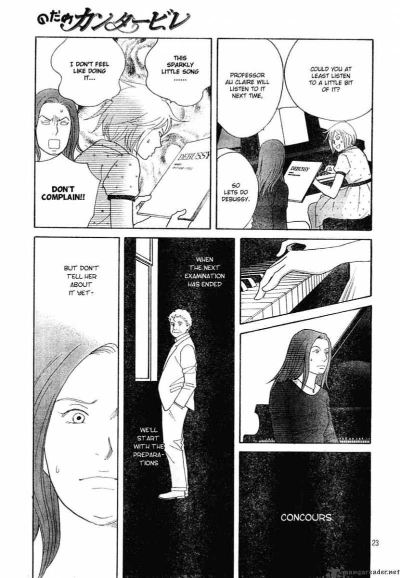 Nodame Cantabile Chapter 121 Page 23