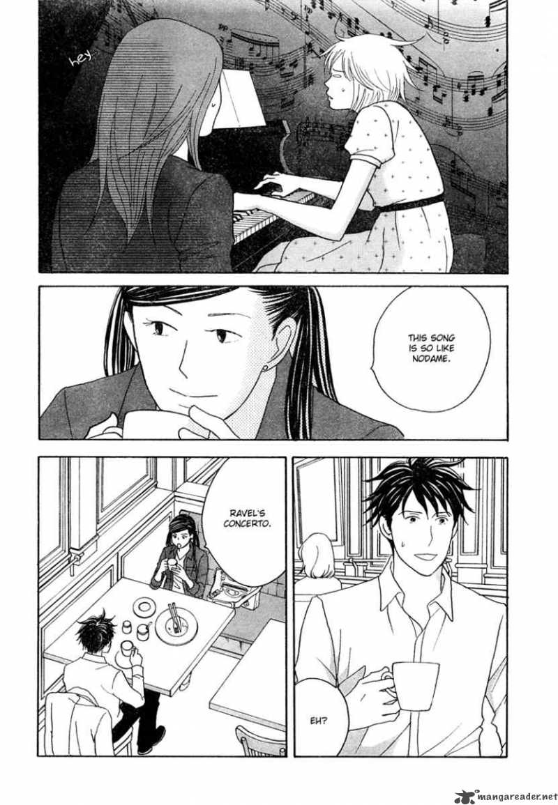 Nodame Cantabile Chapter 121 Page 24