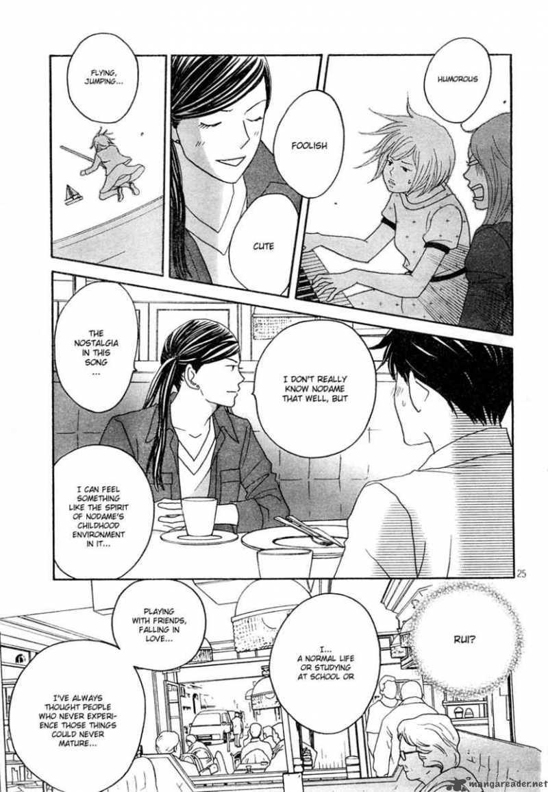 Nodame Cantabile Chapter 121 Page 25