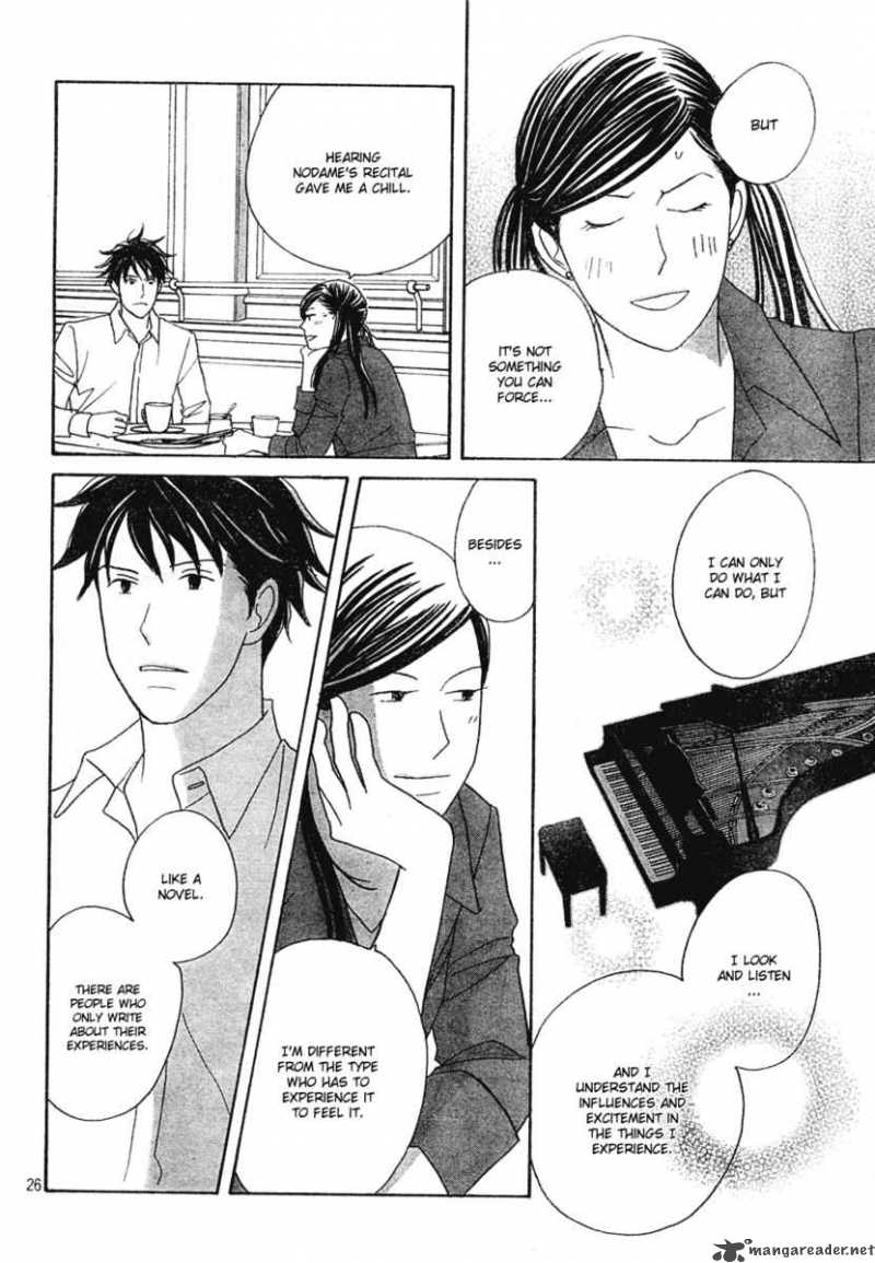 Nodame Cantabile Chapter 121 Page 26