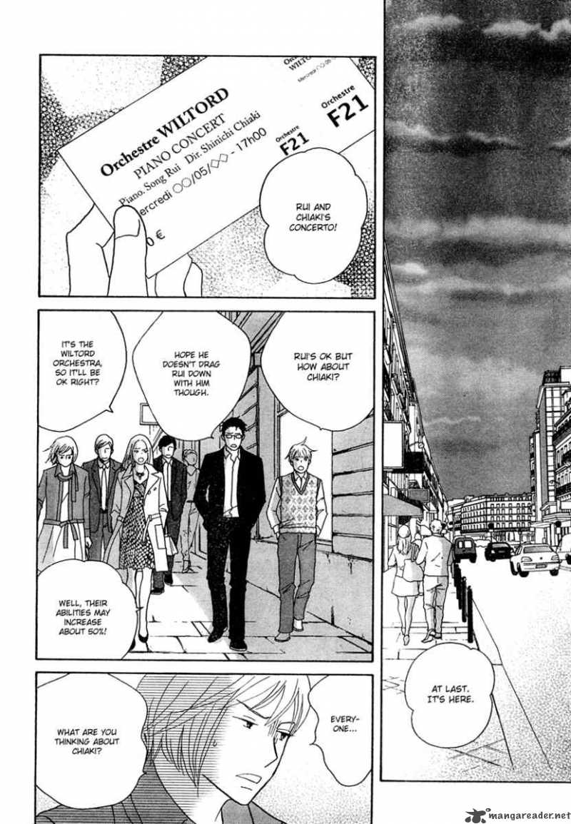 Nodame Cantabile Chapter 121 Page 28