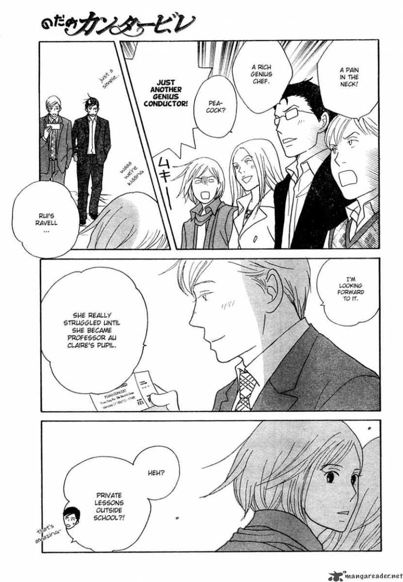 Nodame Cantabile Chapter 121 Page 29