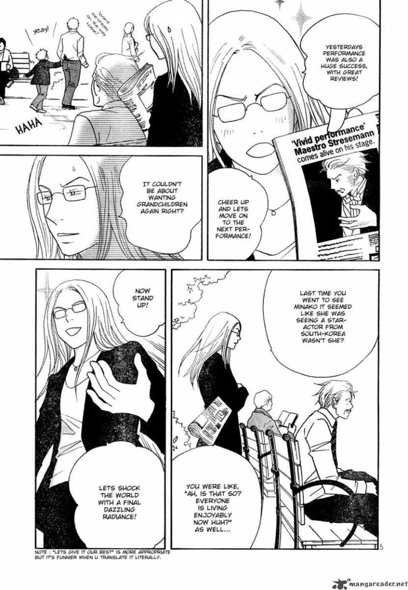 Nodame Cantabile Chapter 121 Page 5