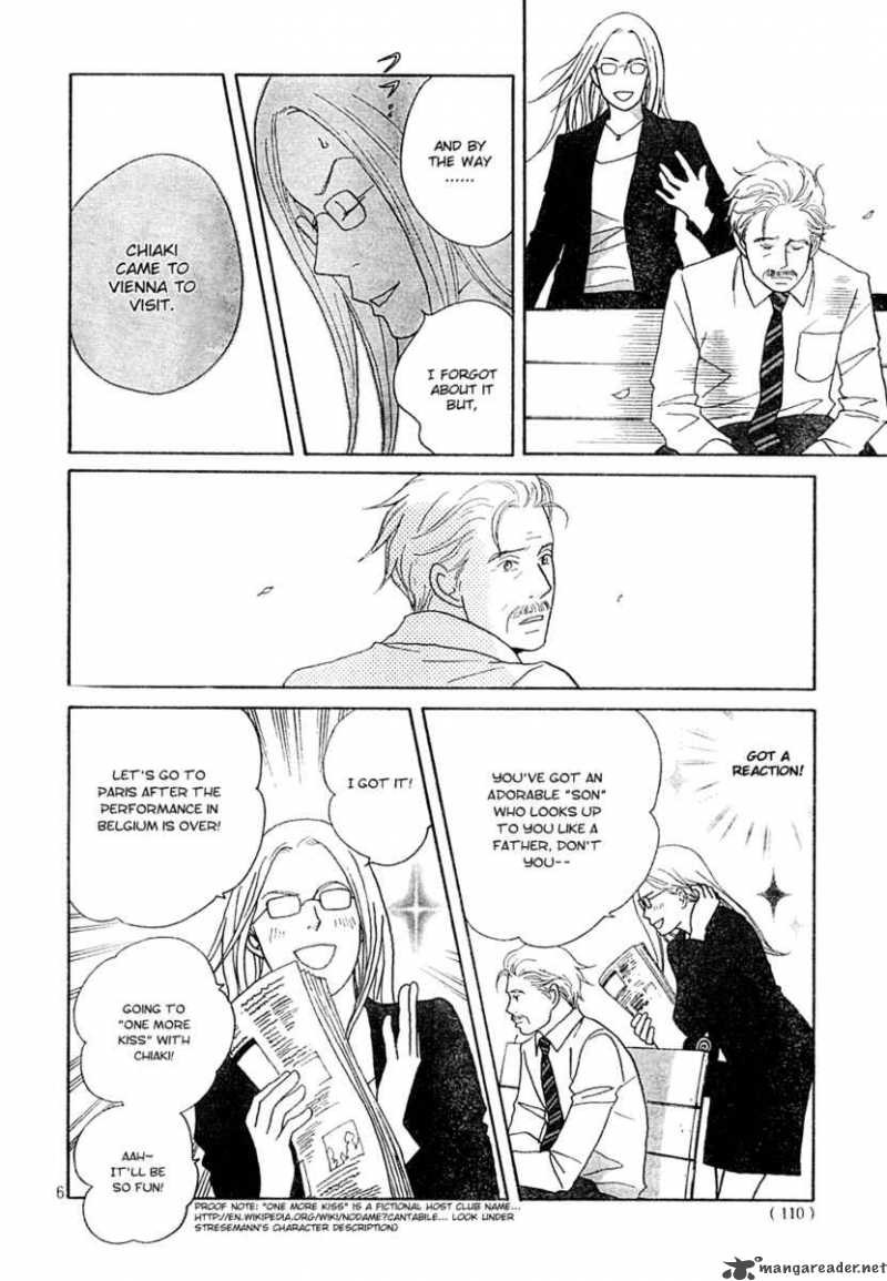 Nodame Cantabile Chapter 121 Page 6