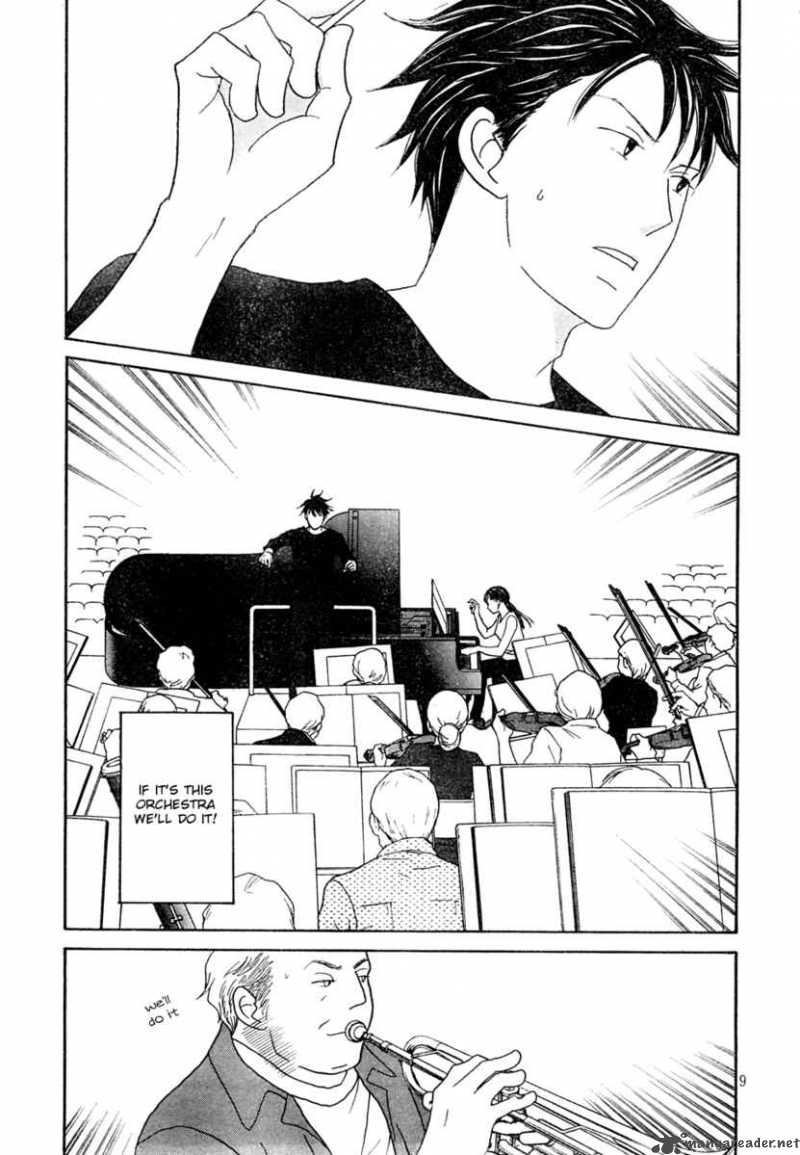 Nodame Cantabile Chapter 121 Page 9