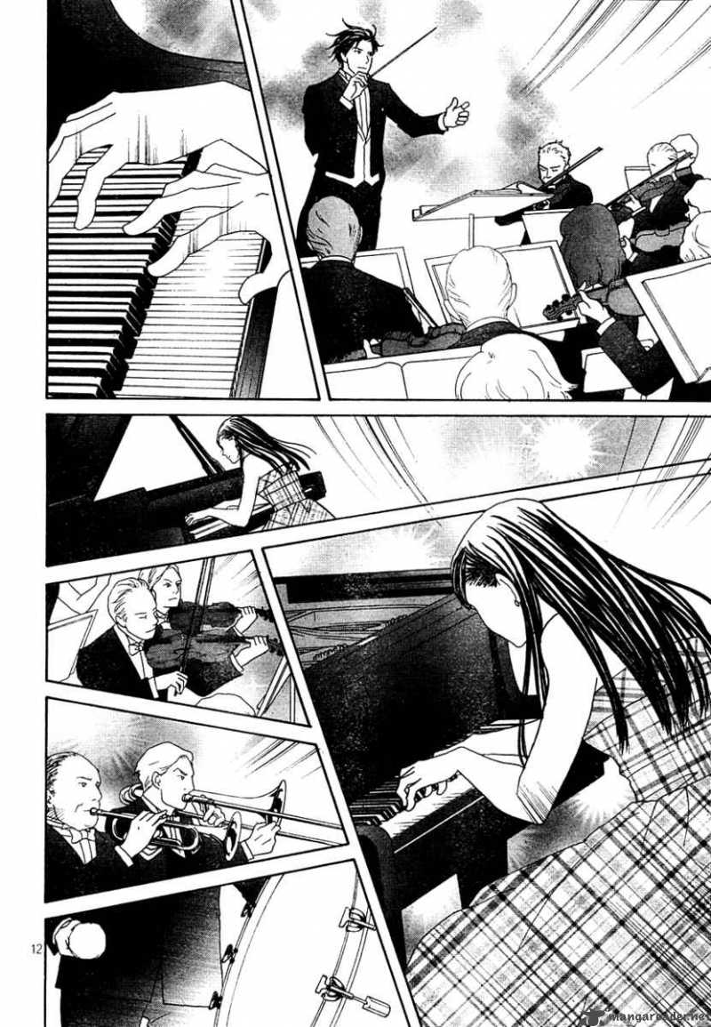 Nodame Cantabile Chapter 122 Page 13