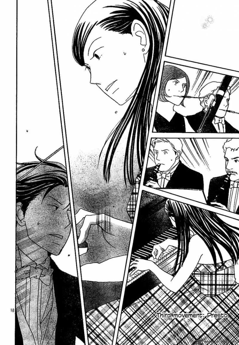 Nodame Cantabile Chapter 122 Page 19