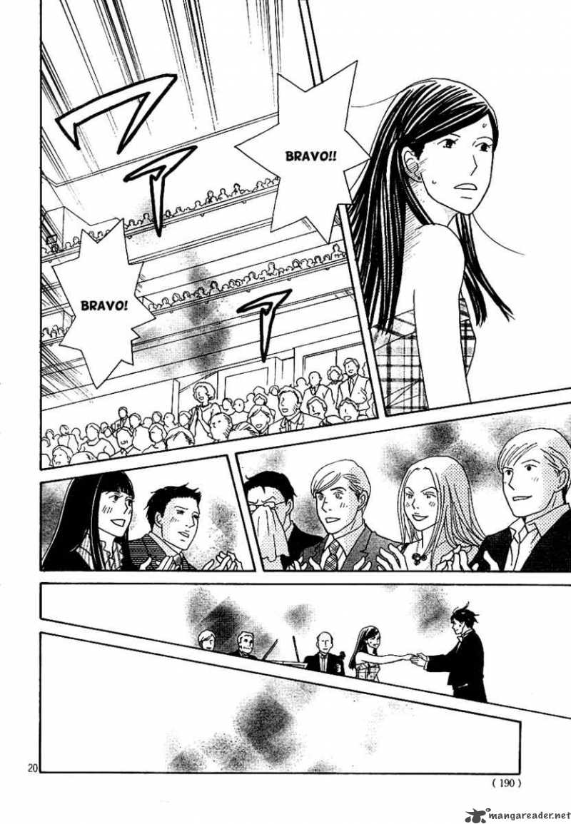 Nodame Cantabile Chapter 122 Page 21