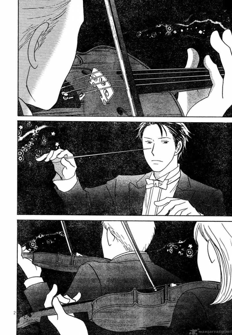 Nodame Cantabile Chapter 122 Page 3