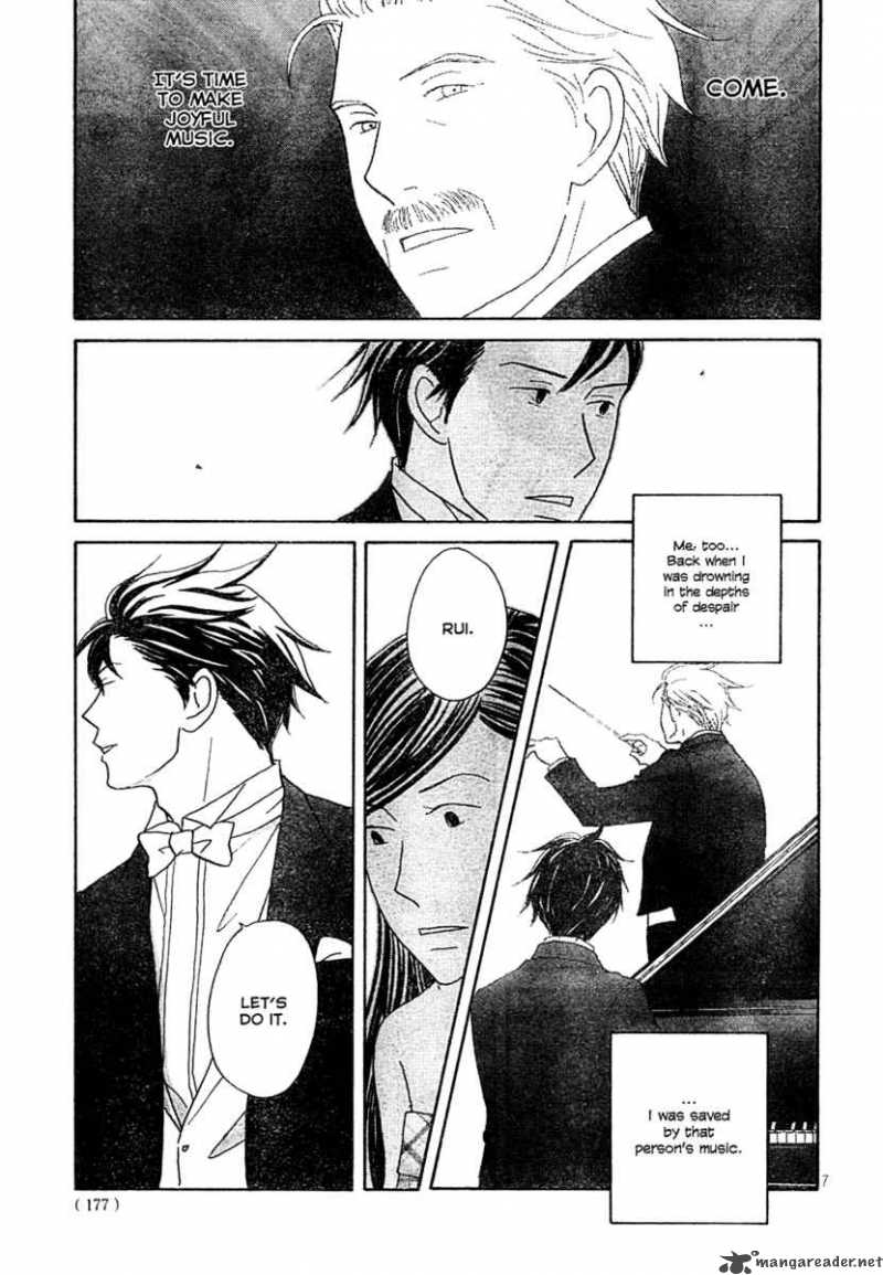 Nodame Cantabile Chapter 122 Page 8