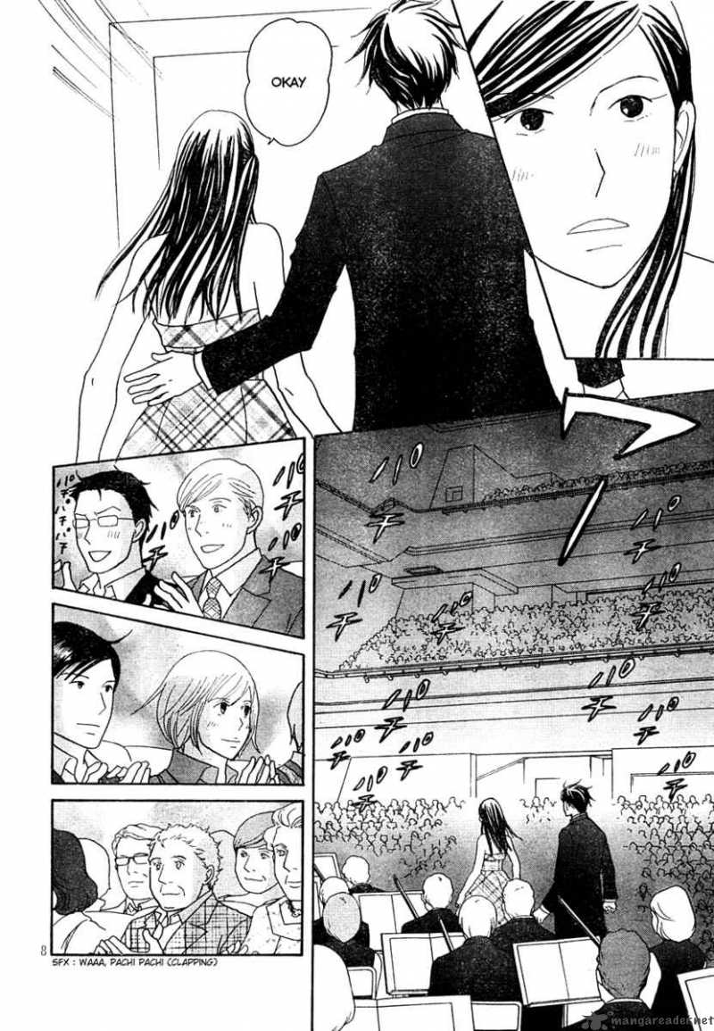 Nodame Cantabile Chapter 122 Page 9