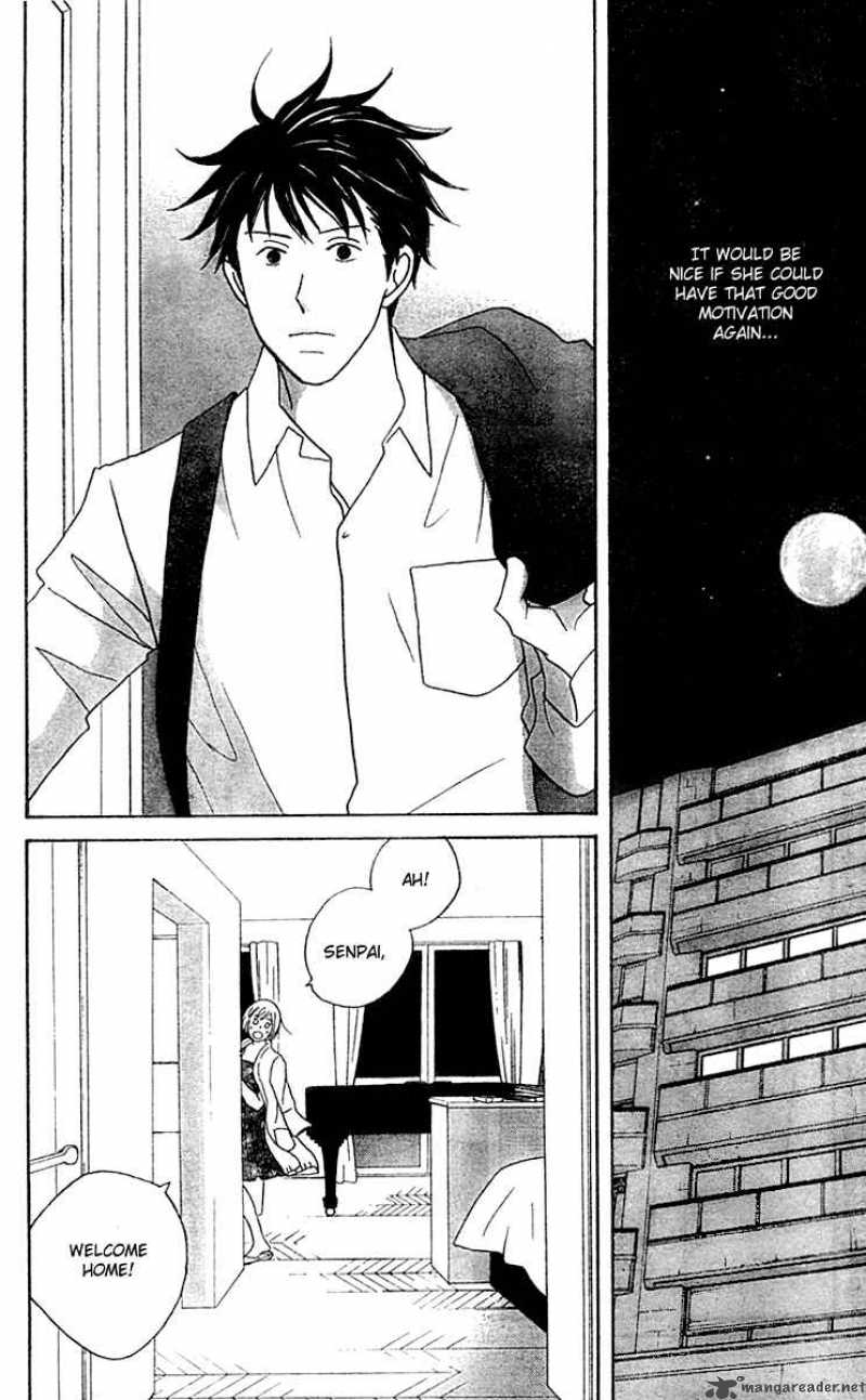 Nodame Cantabile Chapter 123 Page 10