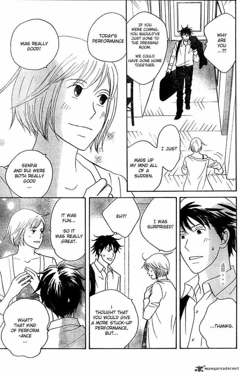 Nodame Cantabile Chapter 123 Page 11