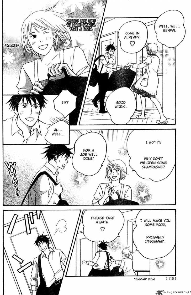 Nodame Cantabile Chapter 123 Page 12