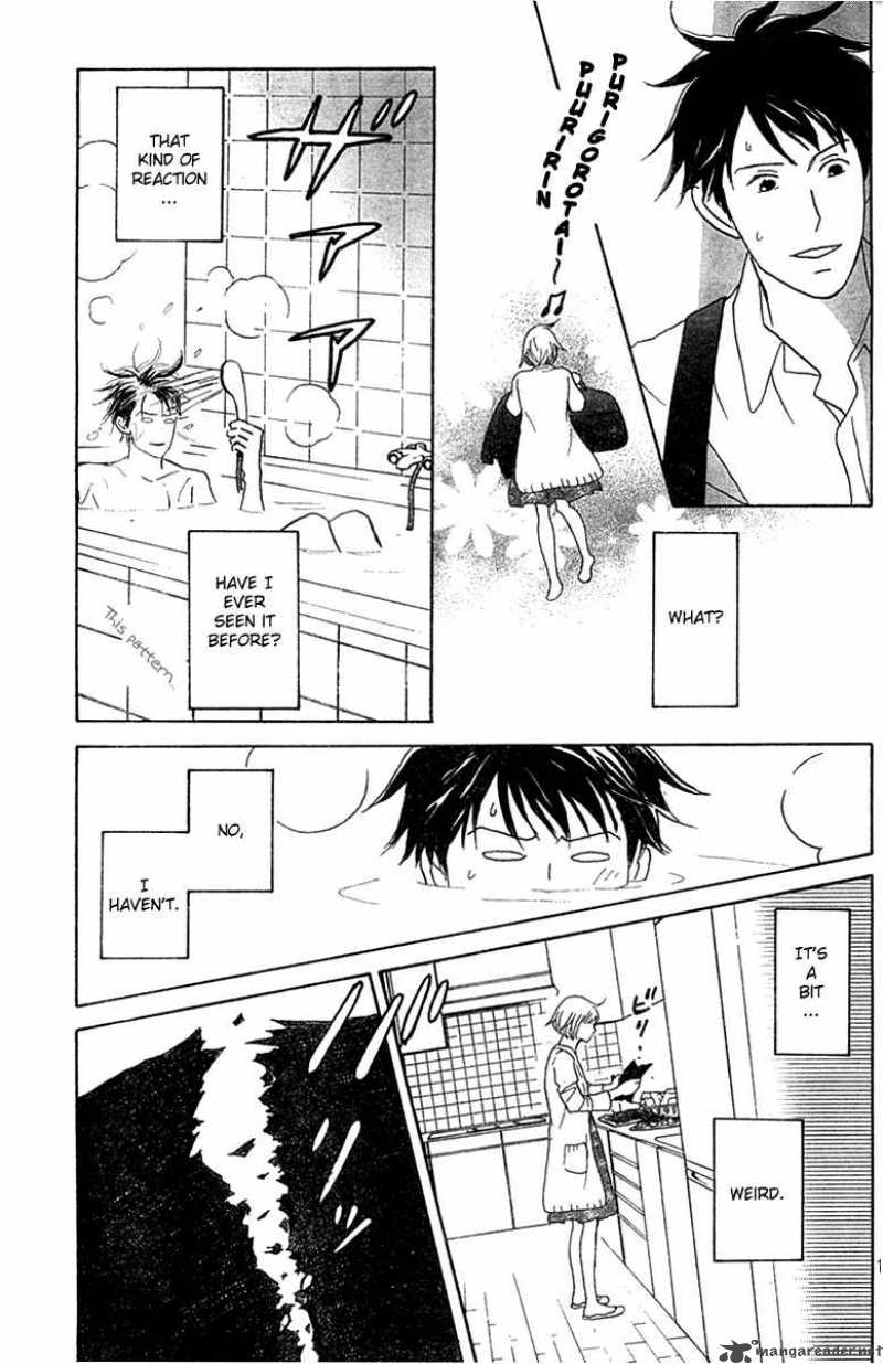 Nodame Cantabile Chapter 123 Page 13